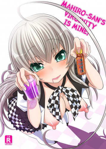 Morimasu! Nyaruko-san  Mahiro-san's Virginity is Mine! Hentai Comics