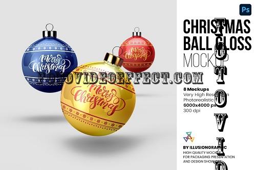 Christmas Ball Gloss Mockup - 8 view - 6544763