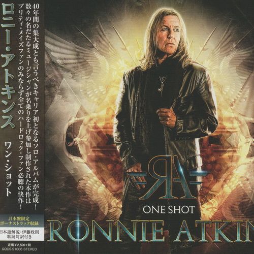 Ronnie Atkins - One Shot 2021 (Japanese Edition)