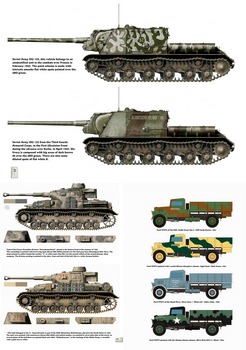Pаnzer Aces (Armor Models) 36-39 - Scale Drawings and Colors