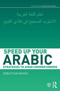 Speed up your Arabic Strategies to Avoid Common Errors