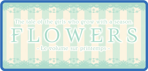 Flowers Le Volume Sur Printemps v1.0 GOG