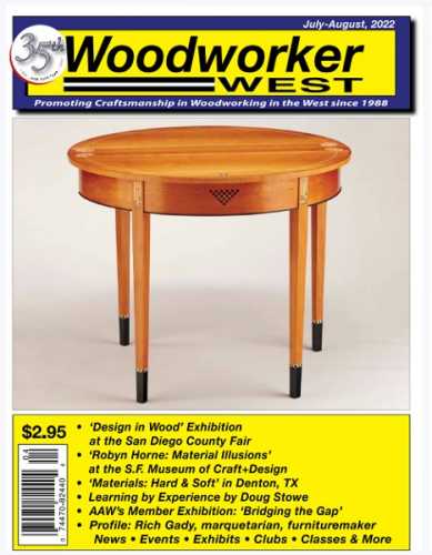 Woodworker West №4 (July/August 2022)