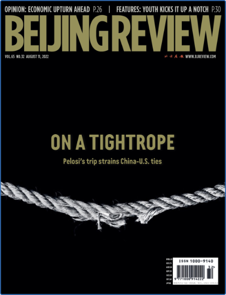 Beijing Review - August 11, 2022