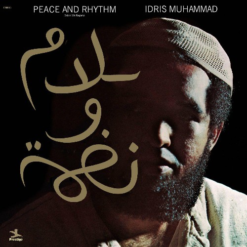 VA - Idris Muhammad - Peace And Rhythm (2022) (MP3)