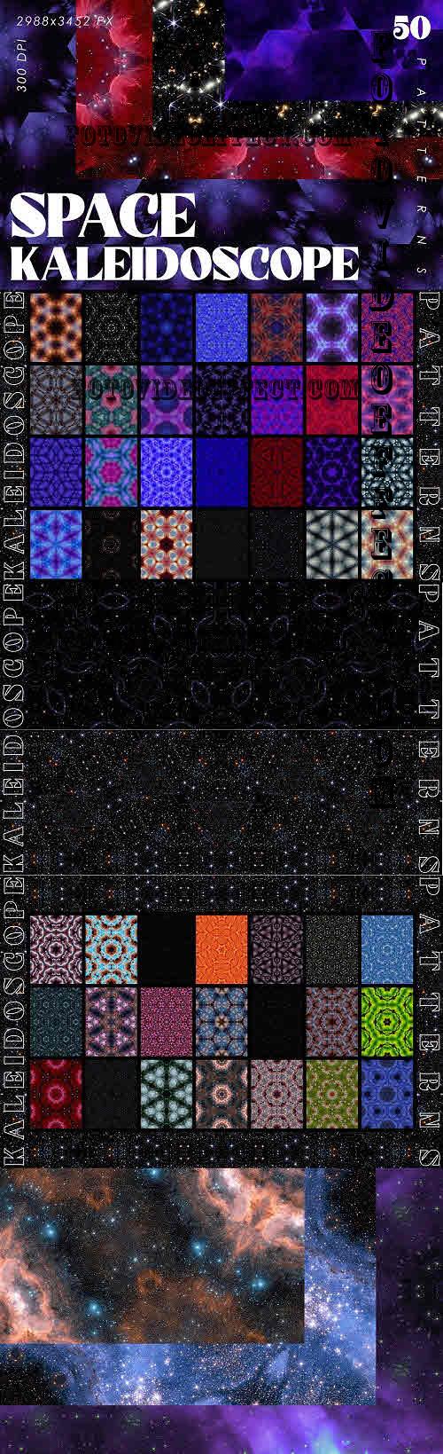 Space Kaleidoscope Patterns - 7456792