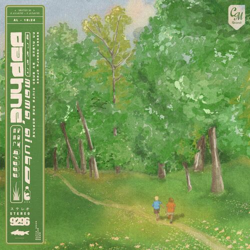 VA - Mama Aiuto x Daphné - Green Memory Grass (2022) (MP3)