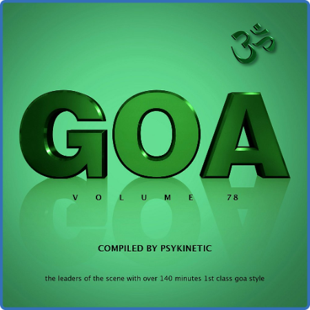 Goa Vol  78 (2022)