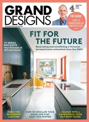 Grand Designs №9 (September 2022) UK