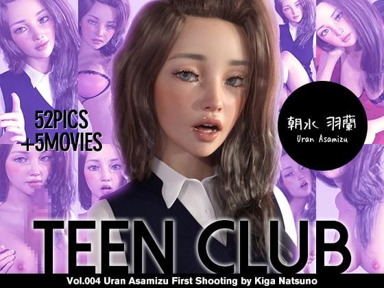 Natsuno Kiga - TEEN CLUB 004 - Asamizu Uran 3D Porn Comic