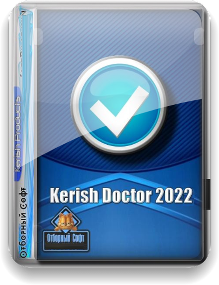 Kerish Doctor 2022 4.90 (Update 17.08.2022) Repack & Portable by 9649 (Ru/Ml)