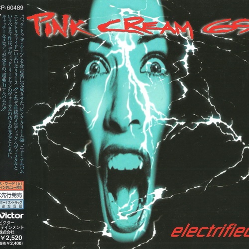 Pink Cream 69 - Electrified 1998 (Japanese Edition)