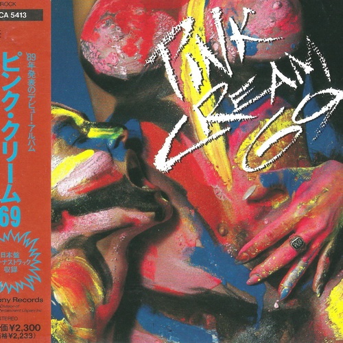Pink Cream 69 - Pink Cream 69 1989 (Japanese Edition)