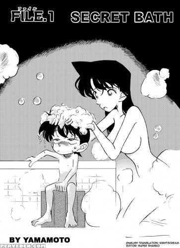 The Secret Bath Hentai Comic