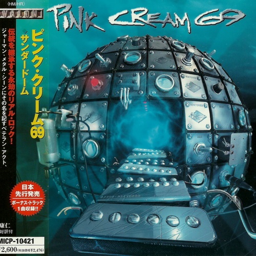 Pink Cream 69 - Thunderdome 2004 (Japanese Edition)