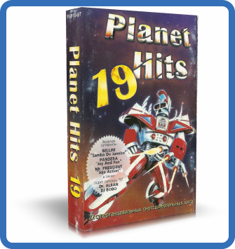 Planet Hits. Planet Hits 5. Planet Hits 19. Planet Hits 1997.