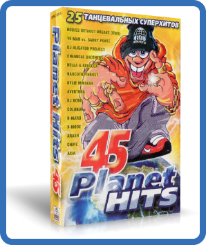 Planet Hits vol  45