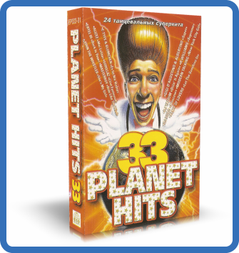 Planet Hits vol  33