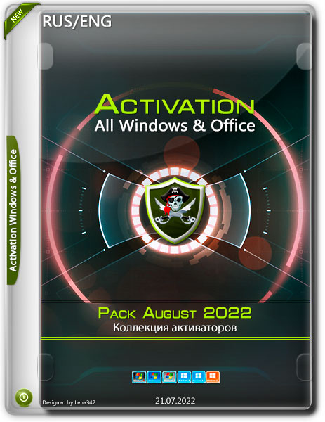 Activation All Windows & Office Pack August 2022 (RUS/ENG)