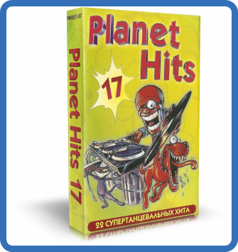 Planet Hits vol  17