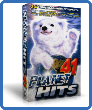Planet Hits vol  41