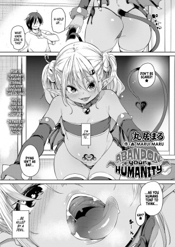 Ningen Yamechao ☆  Abandon Your Humanity ☆ Hentai Comic