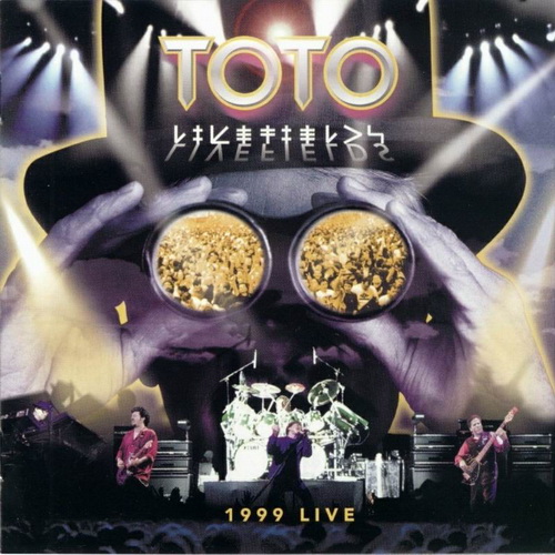 Toto - Livefields 1999 (Limited Edition) (2CD)