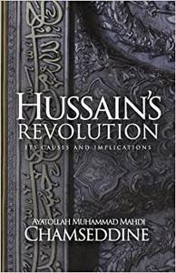 Hussain’s Revolution
