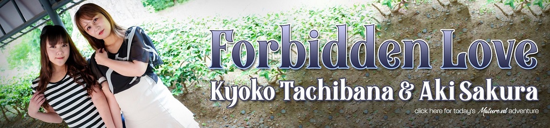 [Mature.nl] Aki Sakura (25), Kyoko Tachibana (44) - Naughty MILF has a forbidden Affair with her young innocent stepdaughter / 14593 [23-08-2022, Asslicking, Lesbian, MILF, Old & young lesbians, Shaved, Toys, 1080p]