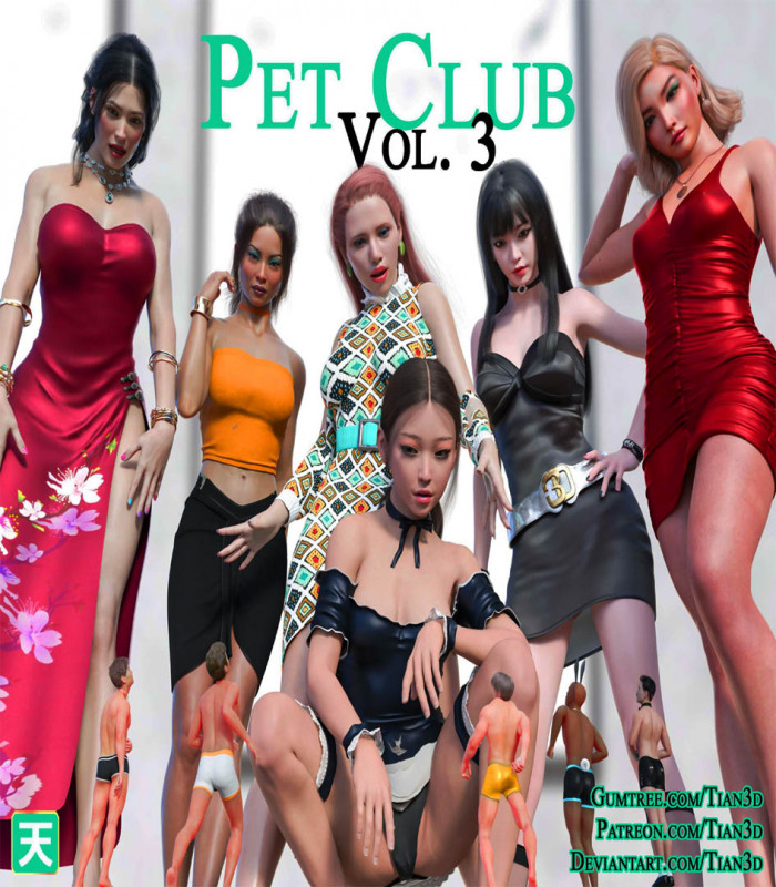 Tian3D - The Pet Club 3 3D Porn Comic