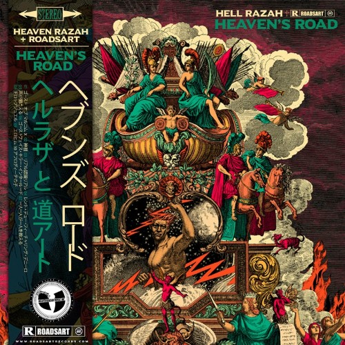 Hell Razah & RoadsArt - Heaven's Road (2022)