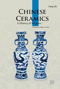 Chinese Ceramics (Introductions to Chinese Culture)