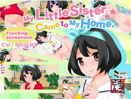 Hop Beer - My Little Sister Came to My Home Ver.3.01 Final (Official Translation)