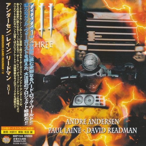 Andersen / Laine / Readman - III 2006 (Japanese Edition)