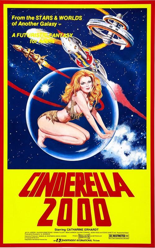 Cinderella 2000 / Золушка 2000