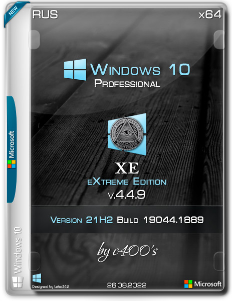 Windows 10 Professional x64 XE v.4.4.9 by c400's (RUS/2022)