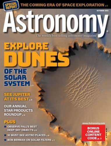 Astronomy – October 2022