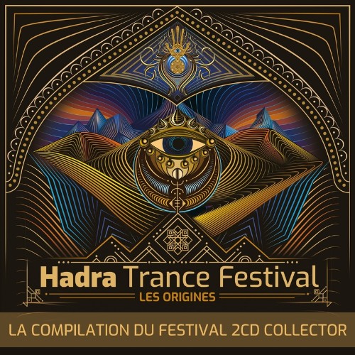 Hadra Trance Festival 2022 (2022)