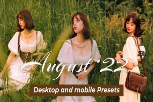 12 August Lightroom Presets 12 August Lightroom Presets