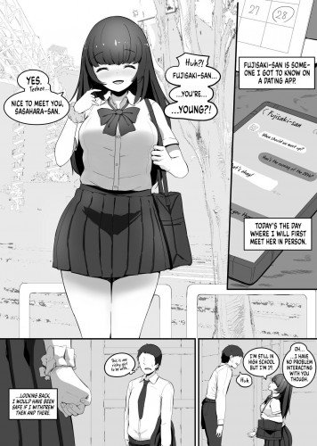 Shrinking Contact 2 Hentai Comic