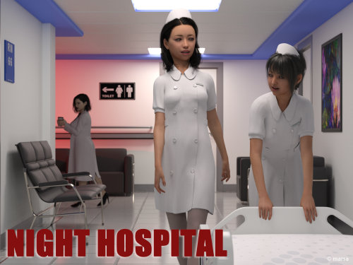 Marsa - Night Hospital