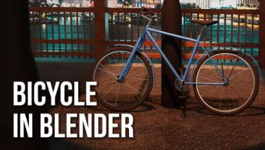 Bicycle Scene in Blender