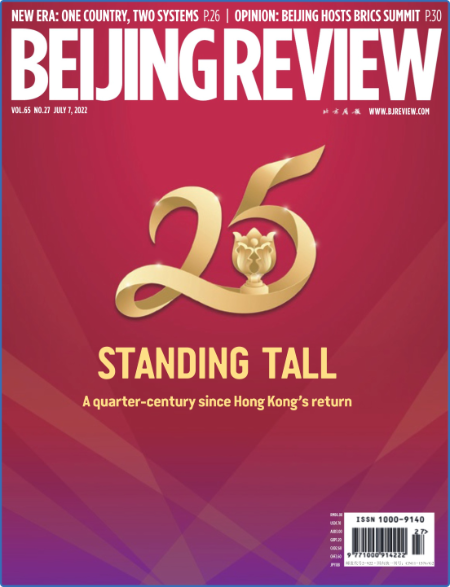 Beijing Review - July 01, 2017