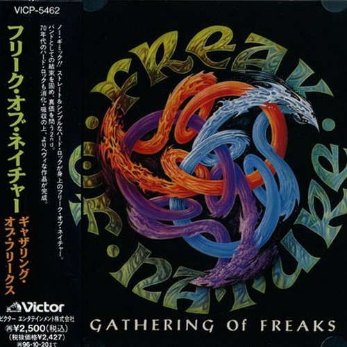 Freak Of Nature - Gathering Of Freaks 1994 (Japanese Edition)