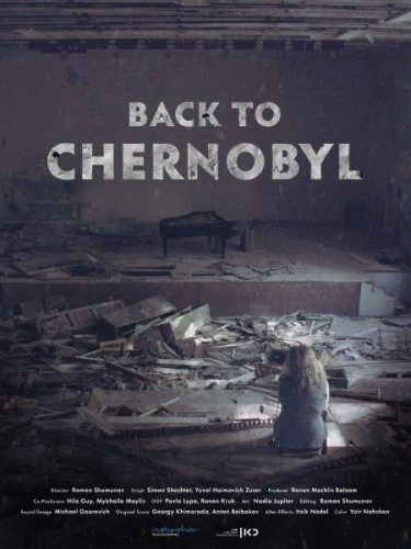 KAN - Back to Chernobyl (2020)