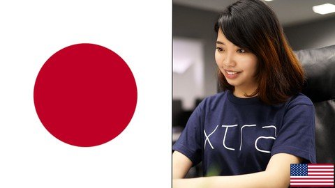 Survive Japan! Online Japanese Compact Course For Beginners