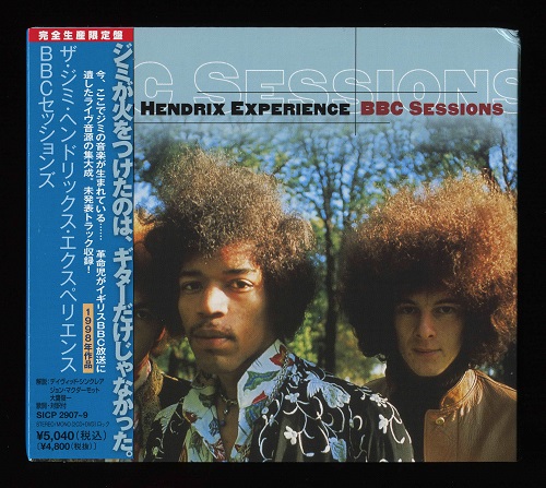 The Jimi Hendrix Experience - BBC Sessions 1998 (Japanese Reissue 2010) (2CD)