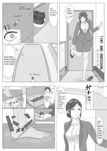 Geso - Tiny and Onee-chan Hentai Comic