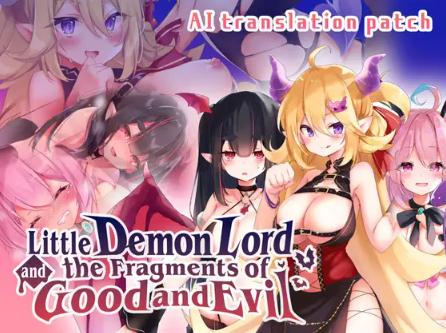 Systreid - Little Demon Lord and the Fragments of Good and Evil Ver.1.0.0 Final (eng)