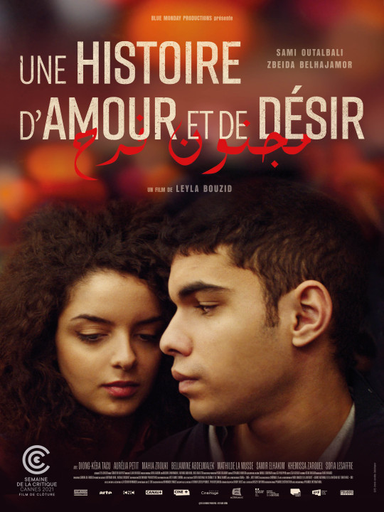 Historia o miłości i pożądaniu / A Tale Of Love And Desire (2021) PL.1080i.HDTV.H264-B89 | POLSKI LEKTOR